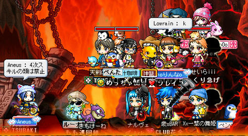野良ジャクムーに参加してみましたw