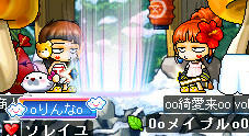 きゆうううううw 苦手とか言わんでーw