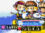 会いに来てくれた、お礼ww