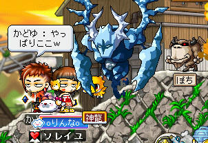 やっぱりとかゆわれるほどですね、はい
