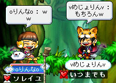やっと笑えたｗ