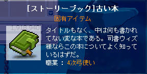 凹むわー、なんなん、これw