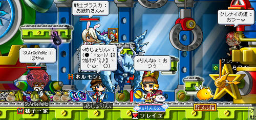 2008/07/21 2回目ドロ