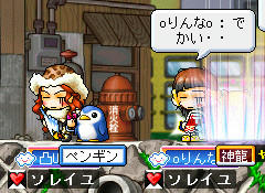 一緒に凹んでくれる、でこでこうみsw