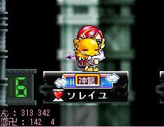 ここは慣れですよね