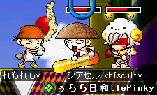 あたしビスケットｓお初だったのに、つい遊んでしまったｗ