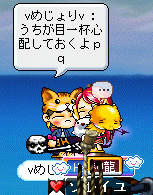 ちゃんと病院いてきまw