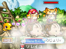 あたしビビリですね;