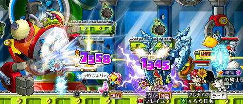 ビサいつになったらソロれるかなｗｗ