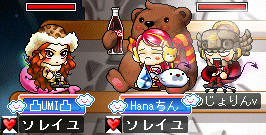 涙って出るんだよ><