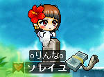 うーん；　油断大敵