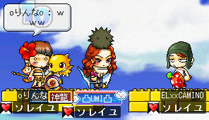うみｓお小遣いを貰いにきてたｗ　リティ帽子かぶるとデコりんうみｓｗ