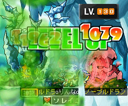 りんなlv130 キャラ作成から10ヶ月くらい