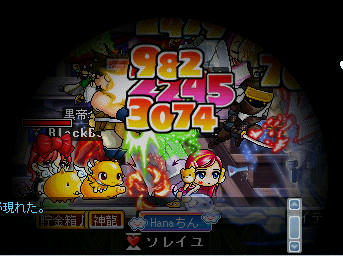 斬りのエフェクトかっこいーの多いねw