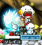 みやくん下着姿w