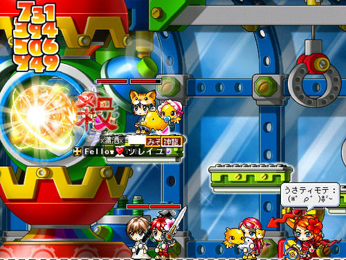 スタートｗ