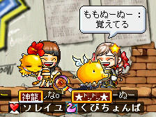 ももsおひさしぶりすぎますw