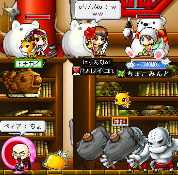 ダメうけても、椅子に座ったままとかｗｗ