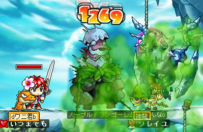 祐cと危険で遊んだのだーw