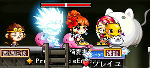一番←は、怪しい人らすぃですw