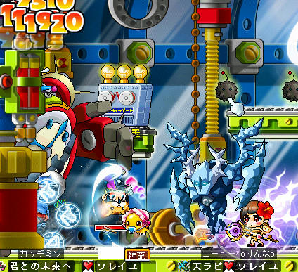 れんたんのｷｭｰﾋﾟｯﾄの矢が・・・！！