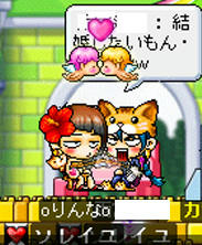 なんかゆってますｗ