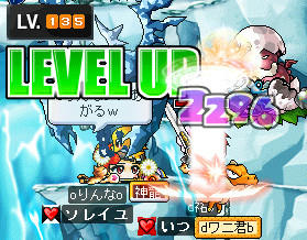 りんなｌｖ１３５！　目標まで＠５