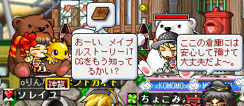 キャンペーン終わるまでに欲しい椅子げとしようねん；