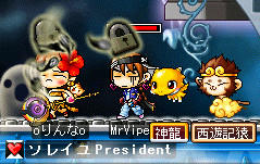 なんてことしてくれるんだよーっ