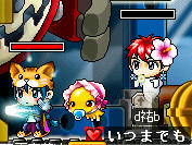 ﾕｳｃﾀﾋ