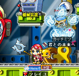 変態かちｃとビサ！！