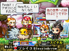 １８５レベ？と８５レベなんですね・・・ｗ