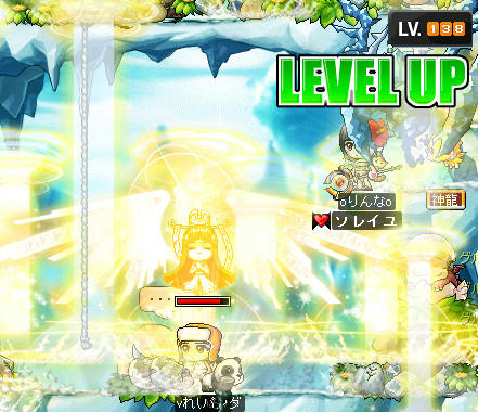 りんなｌｖ１３８