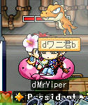 ラブラブだったらすぃｗ