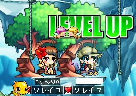 もうlvいくつのうpなのかわからなぃよww