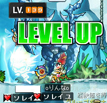 りんなlv139