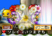 紫の浮き輪って需要あるの？ｗ