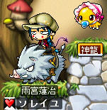 銀猪げと、おめっとｗｗ