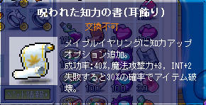 5周年記念４０ぱー書
