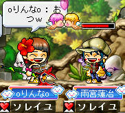 れんたんも大変なのにねー;