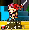 Hana似合う？　M武器とお下がりアバｗ