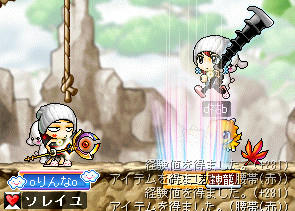 やっぱりサイコツはかっこぃーねっ！