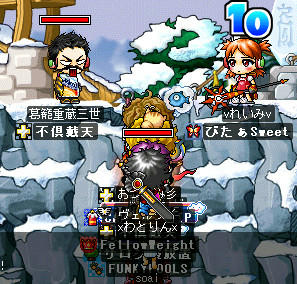 抽選中・・・ｗ