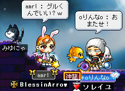 あんcかわいーよねぇw