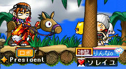 さぼりんのロボ進化して赤くなってますたw
