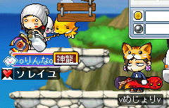 レッドデビルーあたしもHana用にほすぃな;
