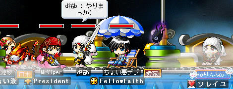 青とか赤のパラソルほすぃ。。 希少なのが欲しくなるみたぃ。。