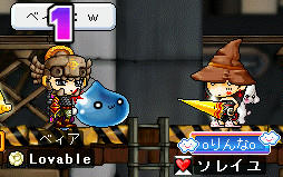 スマートに見えるｗ