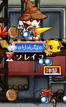 まだ期待もしてなかったのにドロって感動ｗ