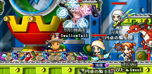 りねc不評なんだって・・・w